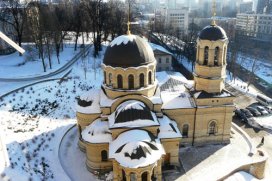 Квартира посуточно в Киеве на ул. Шелковичная, 48